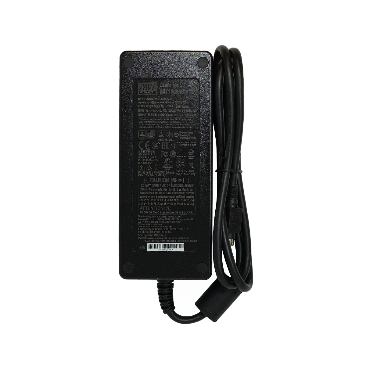 External Power Supply - Gymkana – Keyline Store